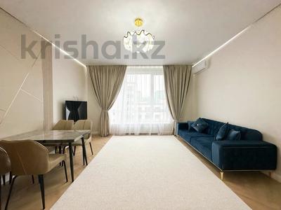 2-бөлмелі пәтер · 60 м² · 12/21 қабат, Исатай Тайманова 42A — Жарбосынова, бағасы: 25 000 ₸ в Атырау