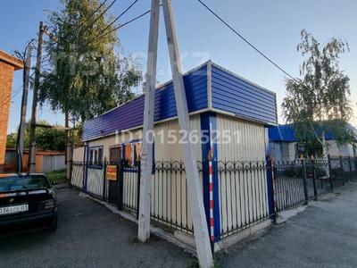 Свободное назначение, магазины и бутики, склады · 30 м² за 130 000 ₸ в Кокшетау