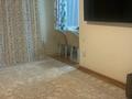 2-бөлмелі пәтер · 45.5 м² · 5/5 қабат, Назарбаева 58, бағасы: 21 млн ₸ в Костанае — фото 7