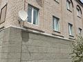 Отдельный дом · 6 комнат · 400 м² · 10 сот., мкр Кунгей , Карибжанова 90 за 77 млн ₸ в Караганде, Казыбек би р-н — фото 11