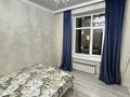2-бөлмелі пәтер · 50.7 м² · 4/10 қабат, мкр Юго-Восток, микрорайон Байкена Ашимова 21/5, бағасы: 30.5 млн ₸ в Караганде, Казыбек би р-н — фото 6