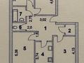 4-комнатная квартира, 79 м², 2/5 этаж, Янко за 23 млн 〒 в Кокшетау — фото 4
