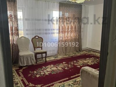 Часть дома · 3 комнаты · 100 м² · 1500 сот., Корганбай (промышленный) 1 за 8 млн 〒 в Жезказгане