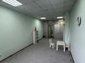 Детский центр развития и реабилитации · 270 м² за 11 млн ₸ в Астане, Сарыарка р-н — фото 5