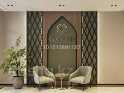 2-комнатная квартира · 61.78 м² · 8/9 этаж, Улы дала 5 — Первая линия Ұлы дала. Рядом с Эллингтон молл за 43.5 млн ₸ в Астане, Нура р-н