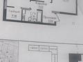 2-комнатная квартира · 61.78 м² · 8/9 этаж, Улы дала 5 — Первая линия Ұлы дала. Рядом с Эллингтон молл за 43.5 млн ₸ в Астане, Нура р-н — фото 4
