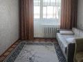 2-бөлмелі пәтер · 53 м² · 9/10 қабат, Болатбаева, бағасы: 20 млн ₸ в Петропавловске
