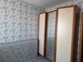 2-бөлмелі пәтер · 53 м² · 9/10 қабат, Болатбаева, бағасы: 20 млн ₸ в Петропавловске — фото 6