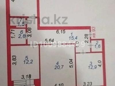 3-бөлмелі пәтер · 81 м² · 7/10 қабат, Ы.Дукенулы 37/2, бағасы: 38 млн ₸ в Астане, Сарыарка р-н