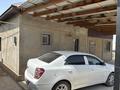 Отдельный дом · 3 комнаты · 80 м² · 800 сот., Танбалытас — Мкр Құрсай за 24 млн ₸ в Шымкенте, Туран р-н — фото 7