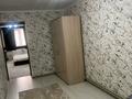 2-комнатная квартира · 47 м² · 2/5 этаж, Байзак батыра 180 — Койгельды за 10 000 〒 в Таразе — фото 6