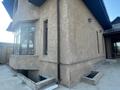 Отдельный дом · 7 комнат · 420 м² · 20 сот., мкр Нуртас — Гулдала - Акбота за 160 млн ₸ в Шымкенте, Каратауский р-н — фото 19