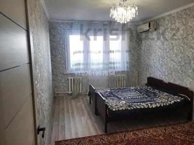 2-бөлмелі пәтер · 52 м² · 5/5 қабат, 16-шағынаудан 43а, бағасы: 130 000 ₸ в Шымкенте, Аль-Фарабийский р-н
