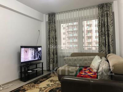3-бөлмелі пәтер · 86 м² · 2/9 қабат, мкр Атырау 16/7 — Кульджинский тракт, бағасы: 300 000 ₸ в Алматы, Медеуский р-н