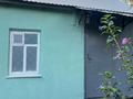 Отдельный дом · 4 комнаты · 50 м² · 6 сот., Проезд Торекулова 6 — Дулати- Алимбетова, ориентир ресторан Терискей за 150 000 ₸ в Шымкенте