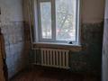 3-комнатная квартира · 60.3 м² · 1/5 этаж, 7 микрорайон 16 за ~ 8.3 млн ₸ в Темиртау — фото 6