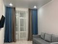 1-бөлмелі пәтер · 45 м² · 6/9 қабат, Туран 46/5, бағасы: 250 000 ₸ в Астане, Есильский р-н