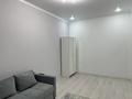 1-бөлмелі пәтер · 45 м² · 6/9 қабат, Туран 46/5, бағасы: 250 000 ₸ в Астане, Есильский р-н — фото 8