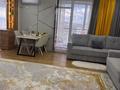 2-комнатная квартира · 78 м² · 10/12 этаж, Казыбек би 9/1 за 46.5 млн ₸ в Усть-Каменогорске — фото 12