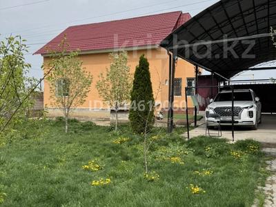 Часть дома · 6 комнат · 160 м² · 8 сот., Тас Алма 28 за 41 млн ₸ в Кумтогане (Мирном)