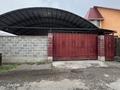 Часть дома · 6 комнат · 160 м² · 8 сот., Тас Алма 28 за 41 млн ₸ в Кумтогане (Мирном) — фото 9