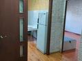 2-бөлмелі пәтер · 60 м² · 3/5 қабат, Карасай батыра 219 — Гагарина, бағасы: 270 000 ₸ в Алматы, Алмалинский р-н — фото 5