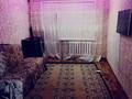 2-бөлмелі пәтер · 52 м² · 2/5 қабат, Микрорайон 1а 10, бағасы: 120 000 ₸ в Сарани — фото 2