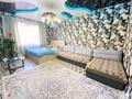 1-бөлмелі пәтер · 45 м² · 5/9 қабат, Ауезова 18, бағасы: 17 000 ₸ в Алматы, Алмалинский р-н — фото 2