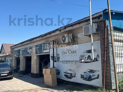Свободное назначение, офисы, склады · 300 м² за 700 000 ₸ в Алматы, Наурызбайский р-н