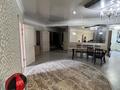 4-комнатная квартира · 155.7 м² · 5/10 этаж, Казыбек Би 42 за 82 млн 〒 в Усть-Каменогорске — фото 6