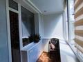 2-комнатная квартира · 51.4 м² · 2/2 этаж, Мухамед-Рахимова за 19.1 млн ₸ в Петропавловске — фото 24