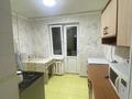 1-комнатная квартира · 34.5 м² · 2/5 этаж, мкр Шанхай, Рыскулова 4/2 — Ул Рыскулова 4/2 за 100 000 ₸ в Актобе — фото 4