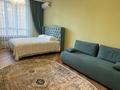 1-комнатная квартира · 47 м² · 6/12 этаж, Торекулова 95 за 350 000 ₸ в Алматы, Алмалинский р-н — фото 7