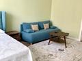 1-комнатная квартира · 47 м² · 6/12 этаж, Торекулова 95 за 350 000 ₸ в Алматы, Алмалинский р-н — фото 8