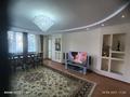 4-бөлмелі пәтер · 190 м² · 3/14 қабат, Гоголя 2 — Барибаева, бағасы: 50 000 ₸ в Алматы, Медеуский р-н — фото 3