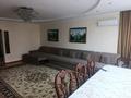4-бөлмелі пәтер · 190 м² · 3/14 қабат, Гоголя 2 — Барибаева, бағасы: 50 000 ₸ в Алматы, Медеуский р-н — фото 10