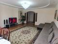 4-бөлмелі пәтер · 190 м² · 3/14 қабат, Гоголя 2 — Барибаева, бағасы: 50 000 ₸ в Алматы, Медеуский р-н — фото 4