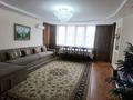 4-бөлмелі пәтер · 190 м² · 3/14 қабат, Гоголя 2 — Барибаева, бағасы: 50 000 ₸ в Алматы, Медеуский р-н — фото 2