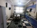 4-бөлмелі пәтер · 190 м² · 3/14 қабат, Гоголя 2 — Барибаева, бағасы: 50 000 ₸ в Алматы, Медеуский р-н — фото 33