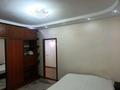 4-бөлмелі пәтер · 190 м² · 3/14 қабат, Гоголя 2 — Барибаева, бағасы: 50 000 ₸ в Алматы, Медеуский р-н — фото 27