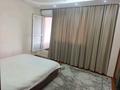 4-бөлмелі пәтер · 190 м² · 3/14 қабат, Гоголя 2 — Барибаева, бағасы: 50 000 ₸ в Алматы, Медеуский р-н — фото 30
