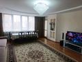 4-бөлмелі пәтер · 190 м² · 3/14 қабат, Гоголя 2 — Барибаева, бағасы: 50 000 ₸ в Алматы, Медеуский р-н — фото 5