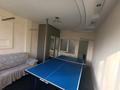 4-бөлмелі пәтер · 190 м² · 3/14 қабат, Гоголя 2 — Барибаева, бағасы: 50 000 ₸ в Алматы, Медеуский р-н — фото 42