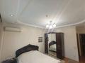 4-бөлмелі пәтер · 190 м² · 3/14 қабат, Гоголя 2 — Барибаева, бағасы: 50 000 ₸ в Алматы, Медеуский р-н — фото 19