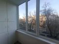 4-бөлмелі пәтер · 190 м² · 3/14 қабат, Гоголя 2 — Барибаева, бағасы: 50 000 ₸ в Алматы, Медеуский р-н — фото 47