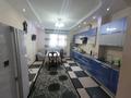 4-бөлмелі пәтер · 190 м² · 3/14 қабат, Гоголя 2 — Барибаева, бағасы: 50 000 ₸ в Алматы, Медеуский р-н — фото 43