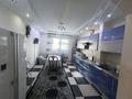 4-бөлмелі пәтер · 190 м² · 3/14 қабат, Гоголя 2 — Барибаева, бағасы: 50 000 ₸ в Алматы, Медеуский р-н — фото 36