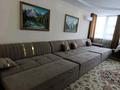 4-бөлмелі пәтер · 190 м² · 3/14 қабат, Гоголя 2 — Барибаева, бағасы: 50 000 ₸ в Алматы, Медеуский р-н