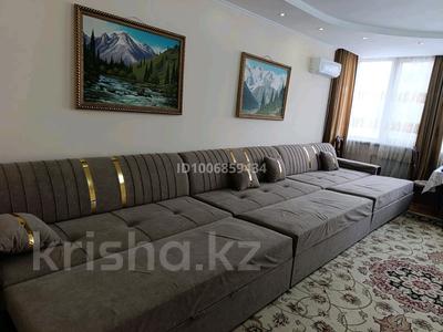 4-комнатная квартира · 190 м² · 3/14 этаж, Гоголя 2 — Барибаева за 50 000 ₸ в Алматы, Медеуский р-н