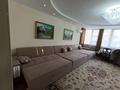4-бөлмелі пәтер · 190 м² · 3/14 қабат, Гоголя 2 — Барибаева, бағасы: 50 000 ₸ в Алматы, Медеуский р-н — фото 9